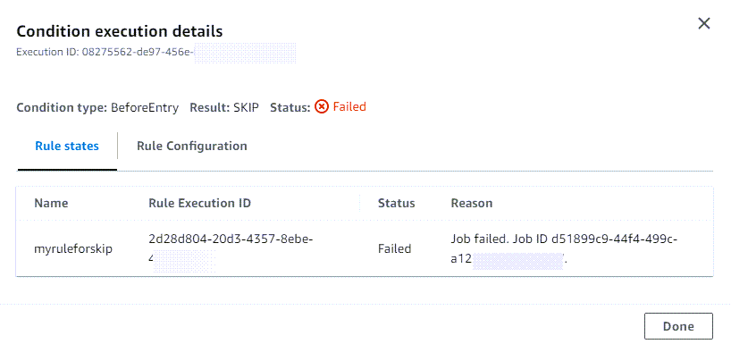 Ein Beispiel für eine Seite mit Bedingungsdetails, auf der die Bedingung „Ergebnis überspringen“ angezeigt wird CodePipeline.