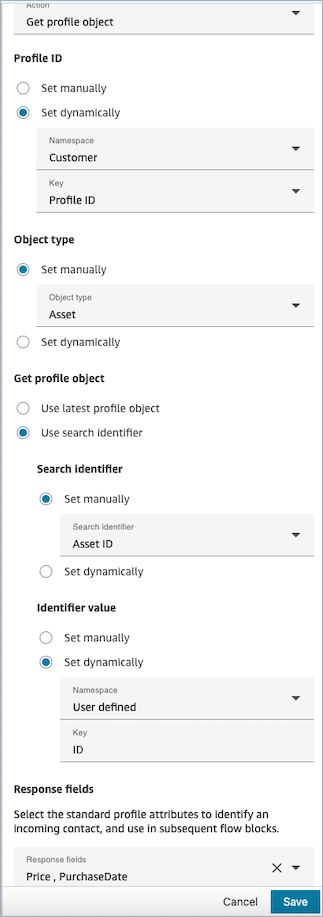 Die Eigenschaftenseite des GetProfileObject Blocks Kundenprofile.