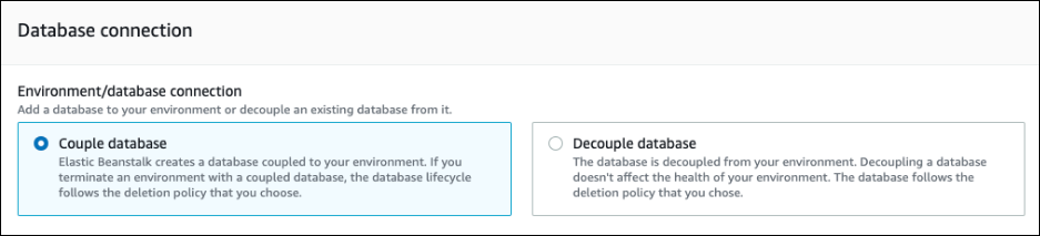 Database connection options showing "Couple database" selected and "Decouple database" unselected.