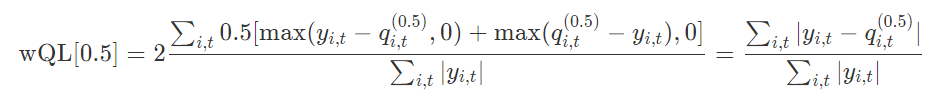 Mathematical equation showing the equivalence of wQL[0.5] and WAPE[median] metrics.