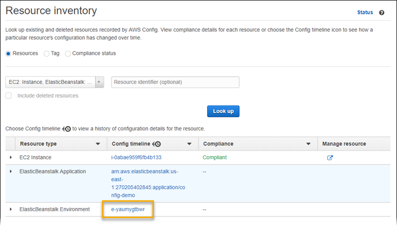 AWS ConfigPágina de configuración de inventario de recursos de con una lista de recursos