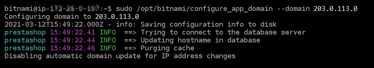 Resultado de la herramienta de configuración de dominios