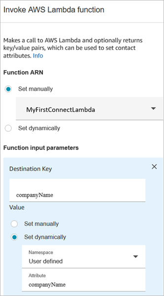 Un bloc de fonction Invoke AWS Lambda.