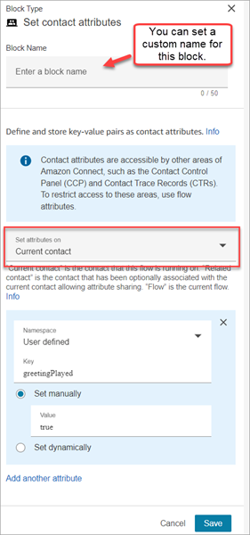 La page des propriétés du bloc Définir des attributs de contact.