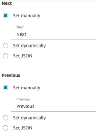 La vue définie sur Forme et la version sur 1.