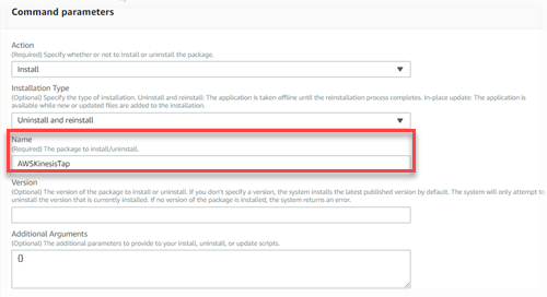 Spécifiez le package AWSkineSistap dans les paramètres de commande.