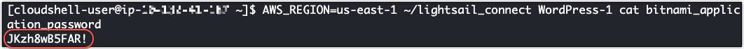 Afficher le mot de passe WordPress administrateur dans Lightsail.