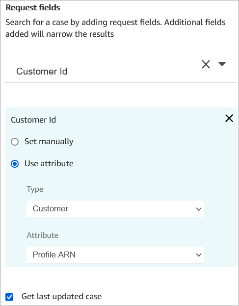 Dropdown bidang Permintaan disetel ke Id Pelanggan, Jenis disetel ke Pelanggan, Atribut disetel ke Profil ARN.