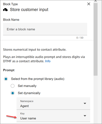 Simpan blok input pelanggan.