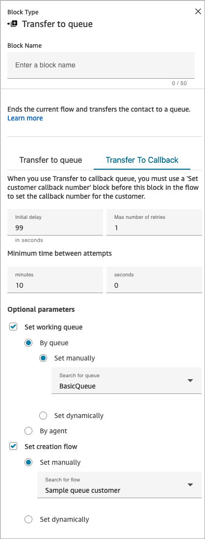 Halaman properti blok Transfer ke antrian, tab antrian Transfer ke panggilan balik.