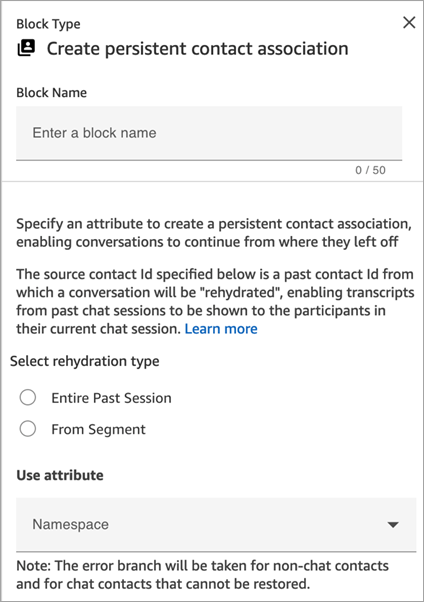 The properties page of the Create persistent contact associations block.