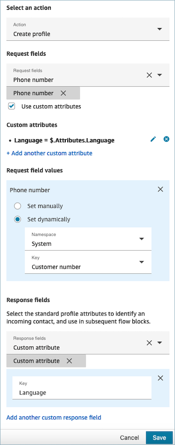 The properties page of the Customer Profiles CreateProfile block.