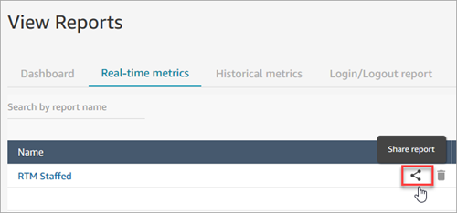 Nella pagina Visualizza report, l'icona Condividi report accanto a un report.
