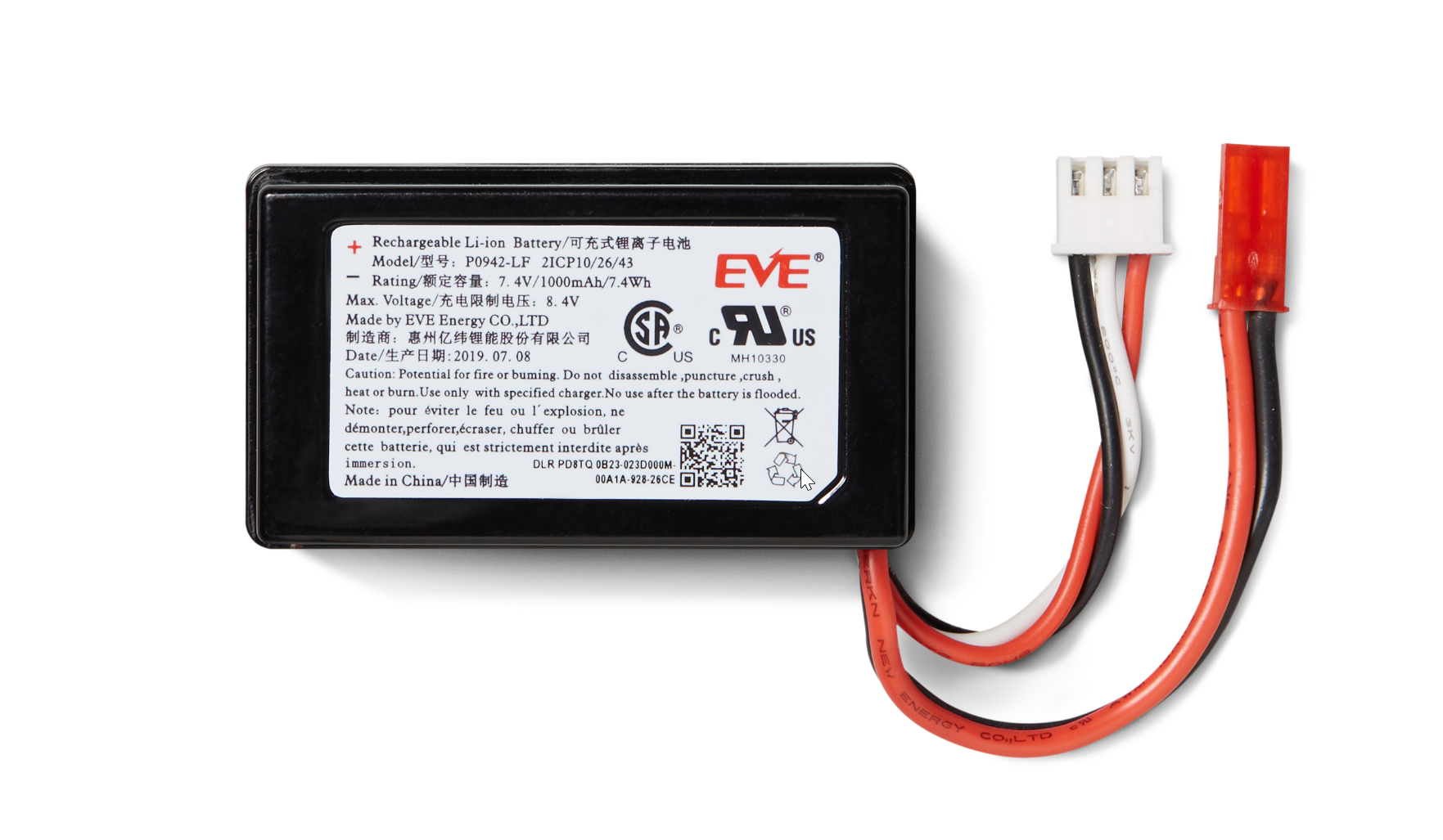 Immagine: batteria al litio per DeepRacer veicoli AWS 7,4 V 1100 mAh