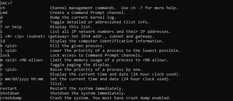 疑問符を入力して SAC コマンドを表示します。