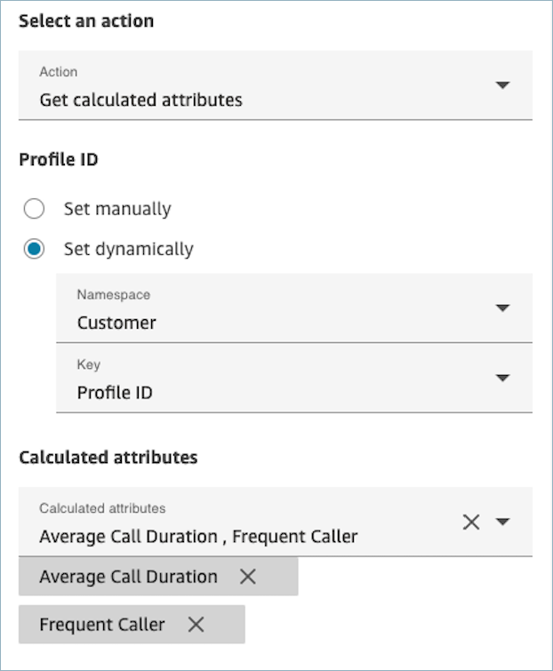 Customer Profiles GetCalculatedAttributes ブロックのプロパティページ。