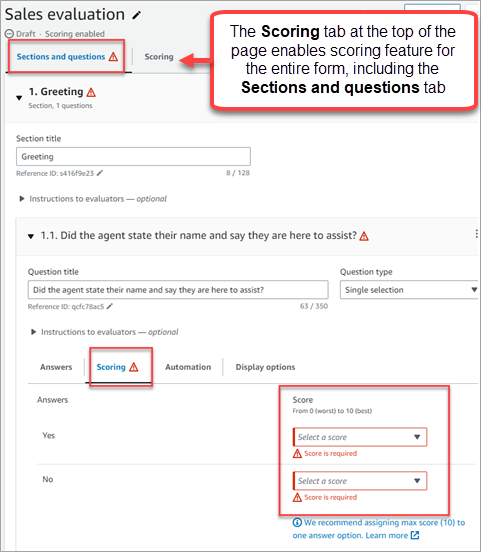 [セクションと質問] タブ、質問固有の [スコアリング] タブ。