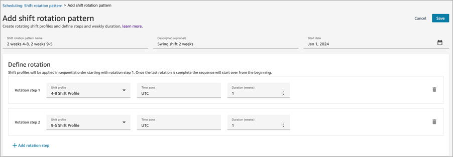 各 1 週間ずつの 2 つのローテーションステップからなる、シフトローテーションパターンの追加ページ。
