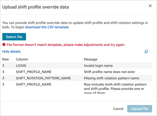 CSV ファイルのアップロード形式が正しくない場合のエラーメッセージ。