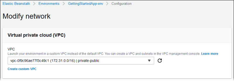 Elastic Beanstalk コンソールの [Modify network configuration (ネットワーク設定の変更)] ページの [VPC] セクション