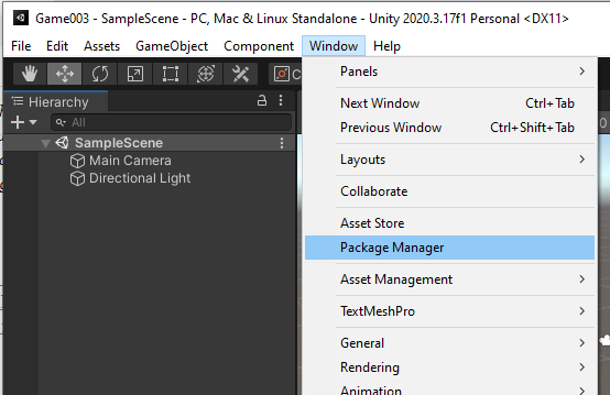 [ウィンドウ] でパッケージマネージャーが選択された Unity メニュー
