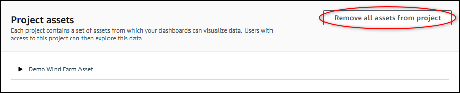 「プロジェクトからすべてのアセットを削除する」ボタンが強調表示された「プロジェクト」ページ。