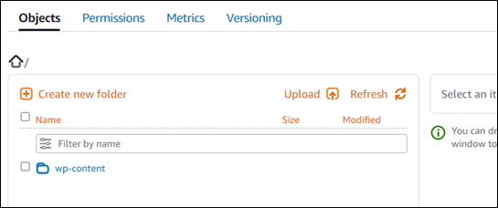 バケット内の wp-content フォルダ