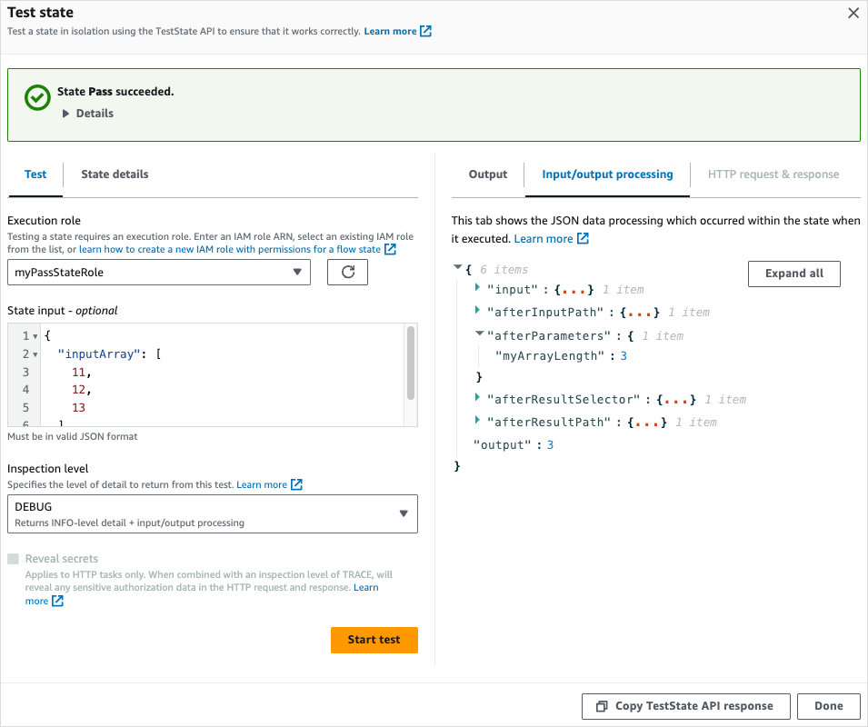 テストに合格したDEBUGレベルの出力のスクリーンショット。