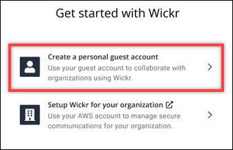 Wickr クライアントの入門ページ。