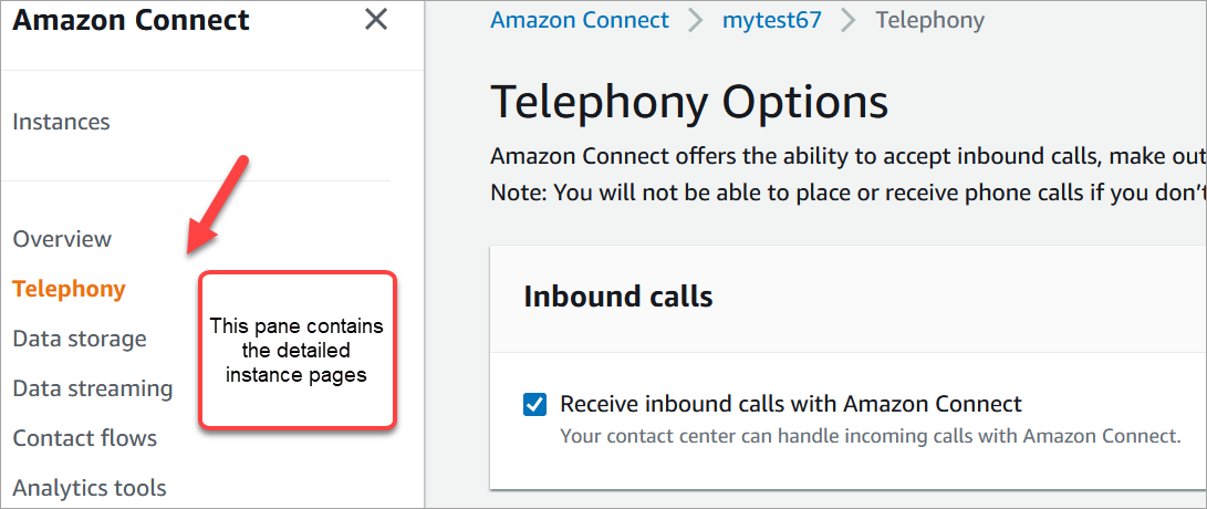 Amazon Connect 인스턴스 페이지의 탐색 메뉴.