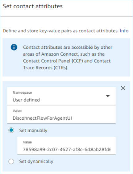 A página Propriedades do bloco Definir atributos de contato.