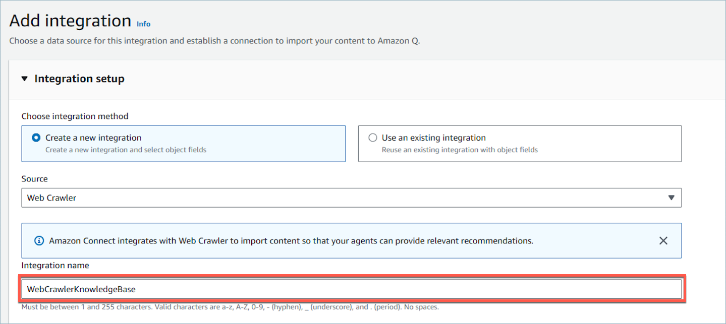 Integration setup form with options to create new or use existing integration.