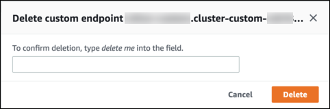“删除自定义端点”页面。
