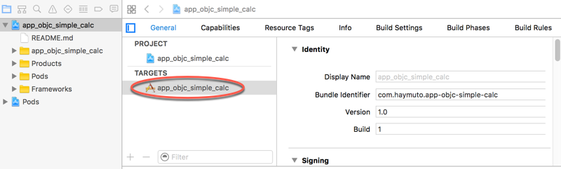 在 Xcode 中找到目标。