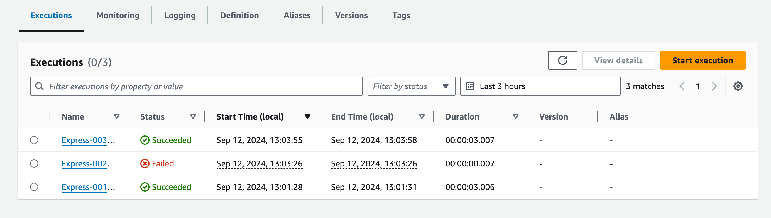 显示执行列表的说明性屏幕截图。