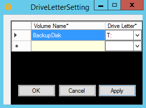 DriveLetterSetting 對話方塊。