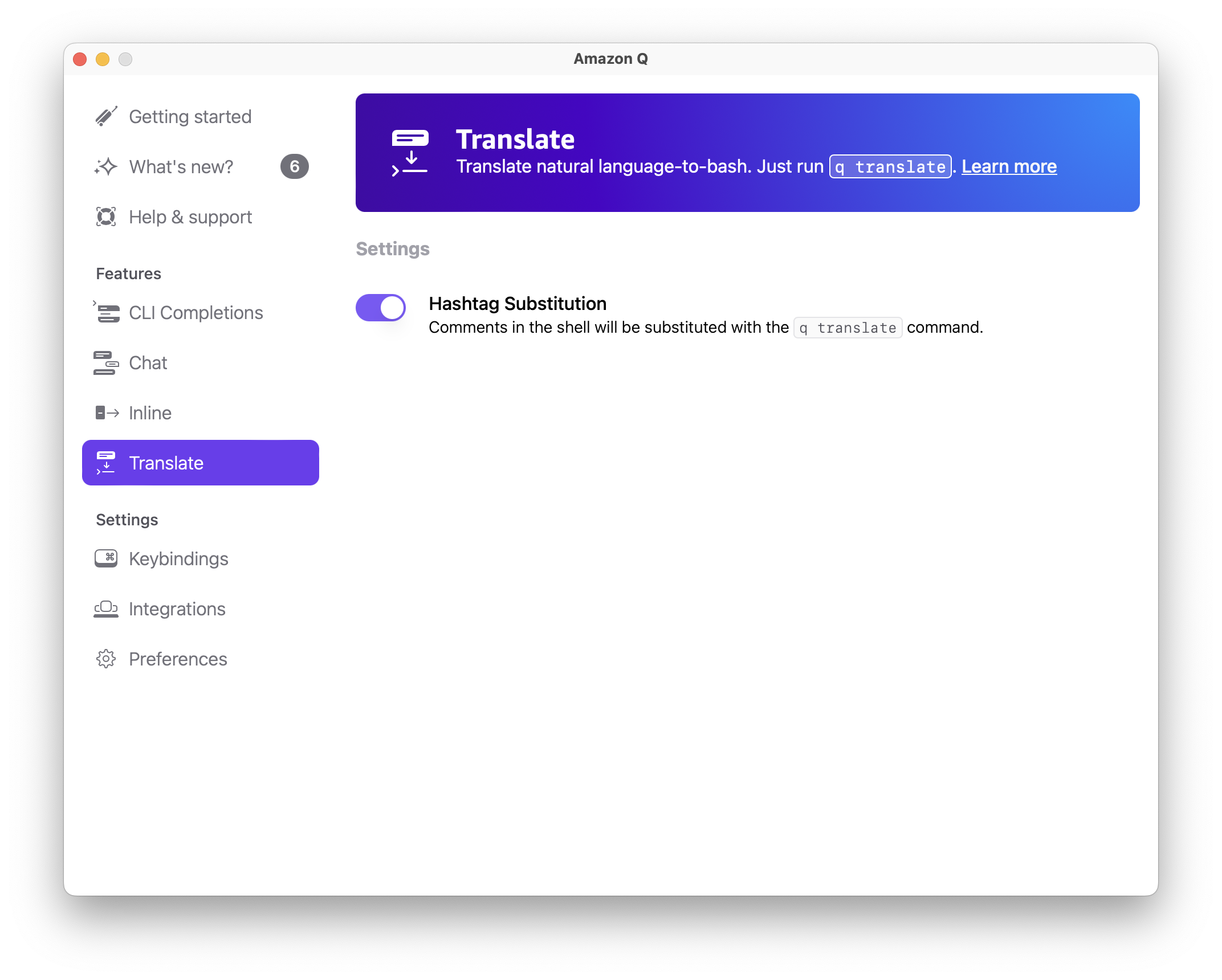 Amazon Q interface showing Translate feature and Hashtag Substitution setting toggle.