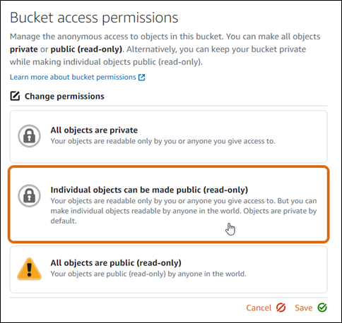 個別物件可以設為公開和唯讀選項。